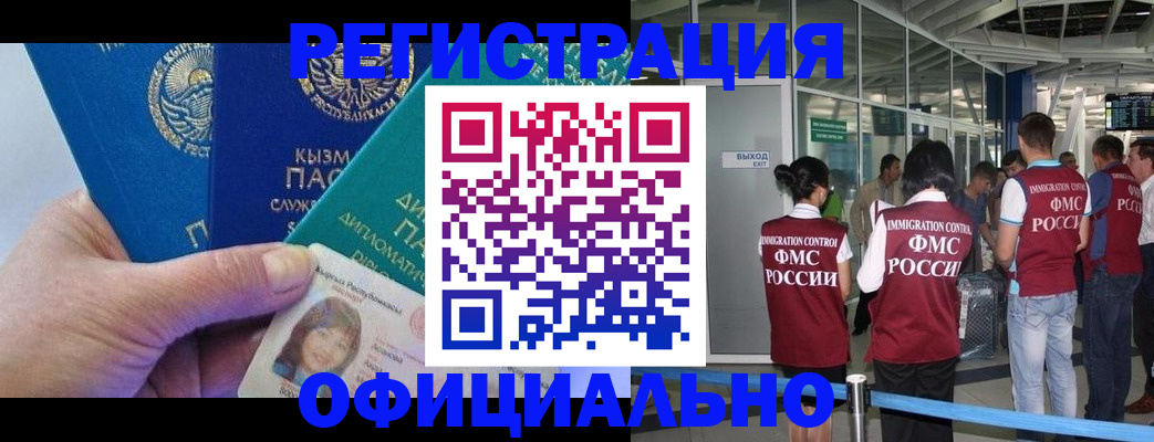 пропишу в квартире в Сосновке